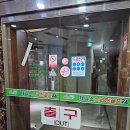 제니스골프24 이미지