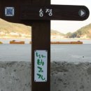 설리파도소리펜션 이미지