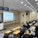 (주)공감건축 | [강의] 중앙대학교 건축학부 강의 후기 (2025.11.24)