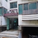 현암로63번길 이미지