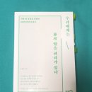 새빛상사 이미지