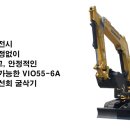 (주)와이케이건기 네이버블로그