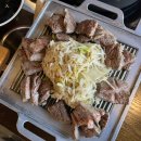 260도 송도유원지점 이미지