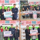 공주시 종합사회복지관 이미지