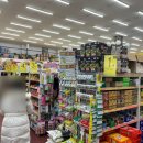 백령마트 이미지