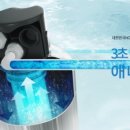 정수기마을 이미지