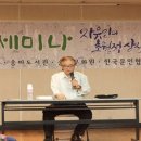 우리다솜