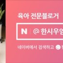 덕진공원 관광안내소 이미지