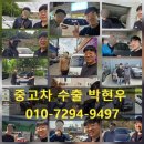 어반전주점 | 전주 모닝어반 밴 16만KM 매입 후기 | 깡통옵션 수출 가능합니다.