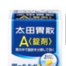보리마켓