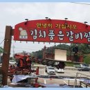 금광기획 이미지