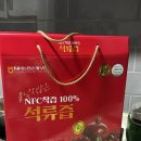 이가종합물류