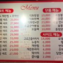 공원로339번길 이미지