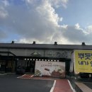 하모리-41 이미지