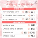 미모의원 이미지