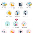 카라운드 이미지