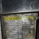 마이컴플러스 이미지