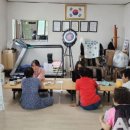 온양5동용화6통경로당 이미지