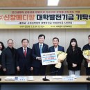 ㈜원메디칼 이미지