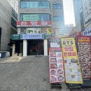 GS25신사점 이미지