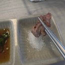 퇴골오리정육식당