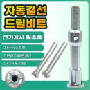 케이티피 쇼핑하우