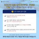 목동리더스피부과의원 이미지