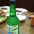솔밭집 이미지
