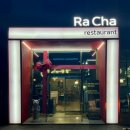 이충주공1(반지마을1단지) 이미지