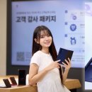 (주)이지모드 이미지