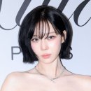 대해약국 네이버블로그