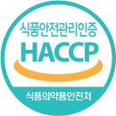 일이푸드 이미지