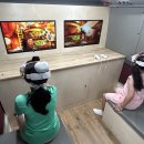 책 놀이터 이미지