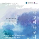 (주)비아이이 이미지
