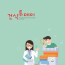 투데이 이미지