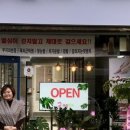 귀족미가 이미지