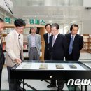 아산문화사 이미지