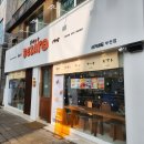 장말로 | 부천 디저트 카페｜일본 롤케이크 맛집 데자토 신키네도 부천점 솔직 후기