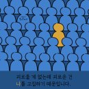 희망상사 이미지