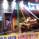 왓쇼이이짱 네이버블로그