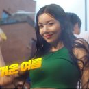 퍼팩트 이미지