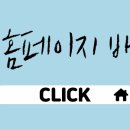 마스크성형외과의원 이미지