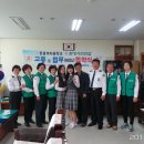 한광여자중학교 이미지