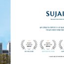 (주)비에스라인 이미지