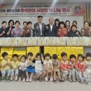 송촌동 행정복지센터 이미지