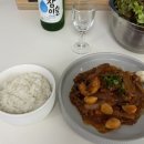 철판떼기 - 남구 신선로 78 | [내돈내산] 쿠팡 추천템! 집에서 즐기는 불맛 '꾸버가 철판떼기 낙지볶음' 솔직 후기