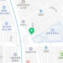 한국체대강북태권도장 이미지