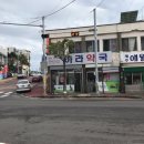 애월약국 이미지