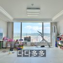 신대중흥세탁소 이미지