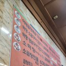 칠형제야채곱창 네이버블로그
